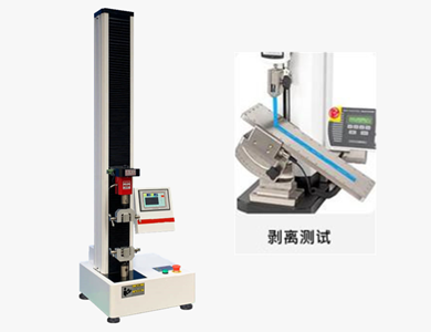 電子剝離試驗機（ 180°，90°剝離 ）.png